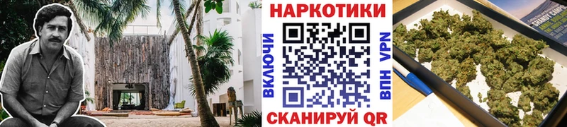 Наркошоп купить Амфетамин Меф мяу мяу ГАШИШ Лобня