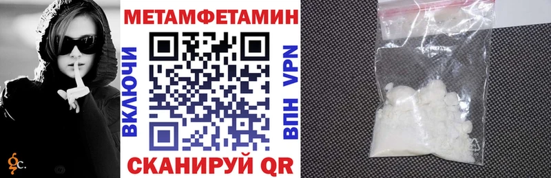 Купить закладки  Лобня  Amphetamine Розовый 