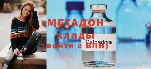 а пвп мука Балабаново