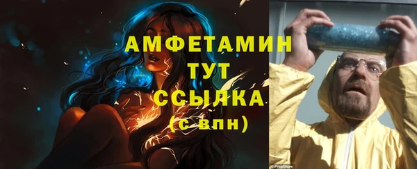 а пвп мука Балабаново