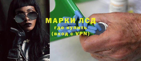 а пвп мука Балабаново