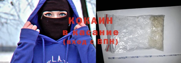 прущая мука Баксан