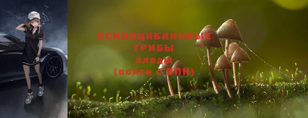 MDMA Балахна