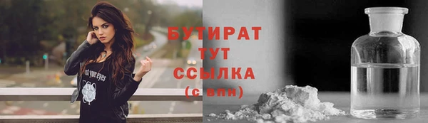 прущая мука Баксан