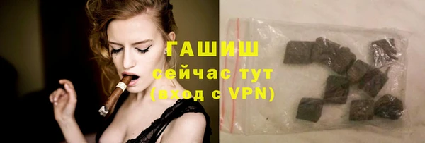 а пвп мука Балабаново