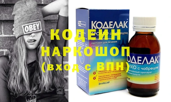 а пвп мука Балабаново