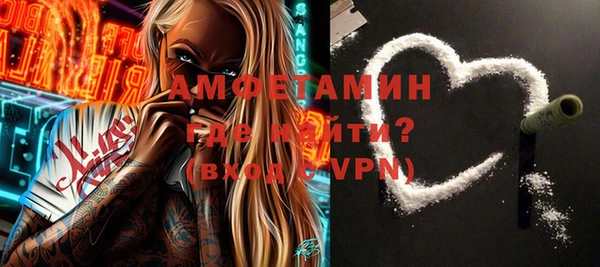 прущая мука Баксан