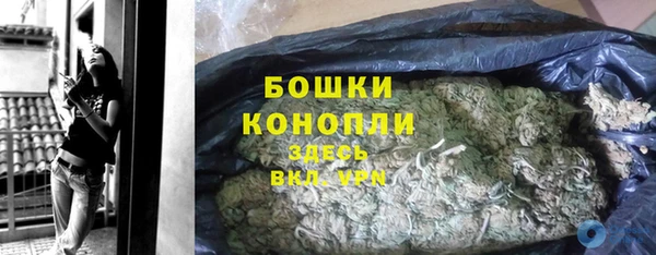 а пвп мука Балабаново