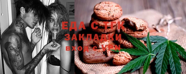 а пвп мука Балабаново