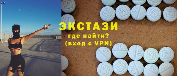 а пвп мука Балабаново
