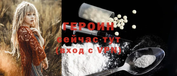 а пвп мука Балабаново
