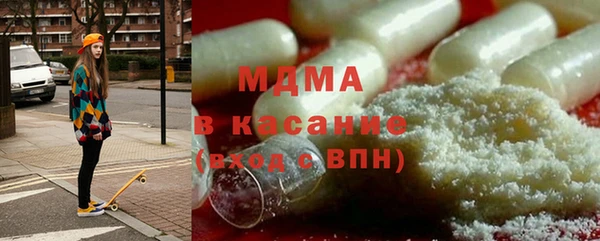 прущая мука Баксан