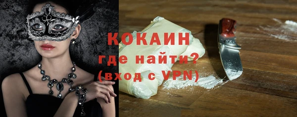 а пвп мука Балабаново