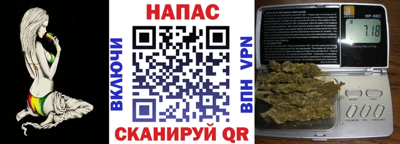 Бошки марихуана AK-47  Купить  Лобня 